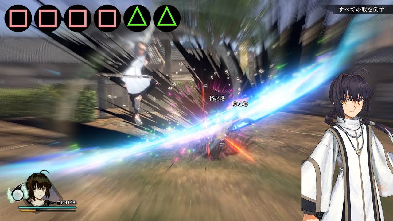 【Fate/Samurai Remnant】ヤマトタケル モーション集 Yamato Takeru Moveset