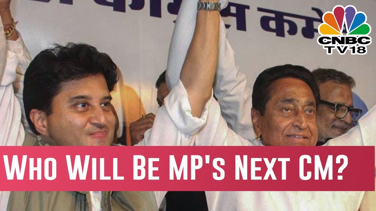 Congress Suceessfully Wins Assembly Elections In MP, All Eyes On The CM Seat |  Power Breakfast