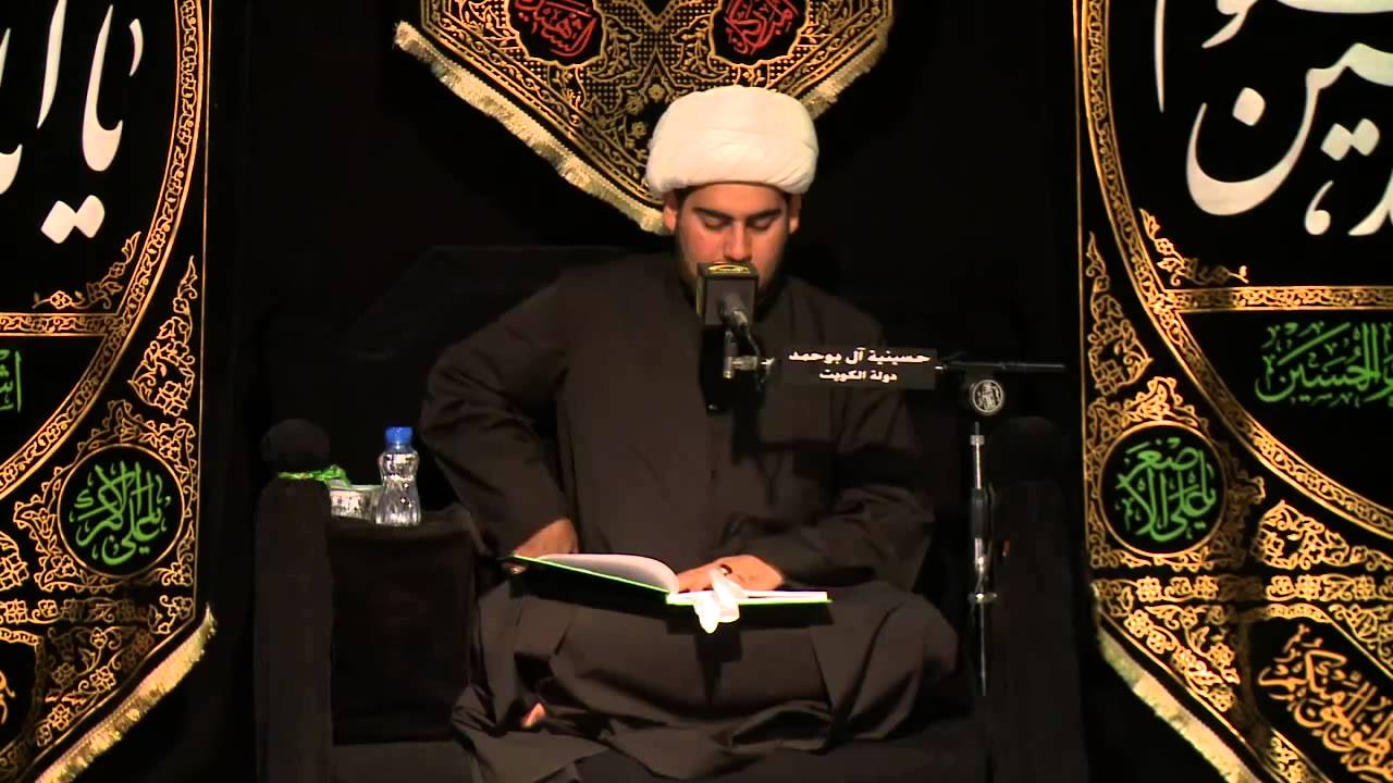 الشيخ صالح الفرحاني  المقتل محرم الحرام1437هـ