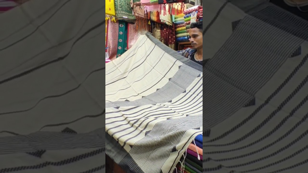Gariahat Market Saree collection | Gariahat Saree collection #gariahat #gariahatsareecollection