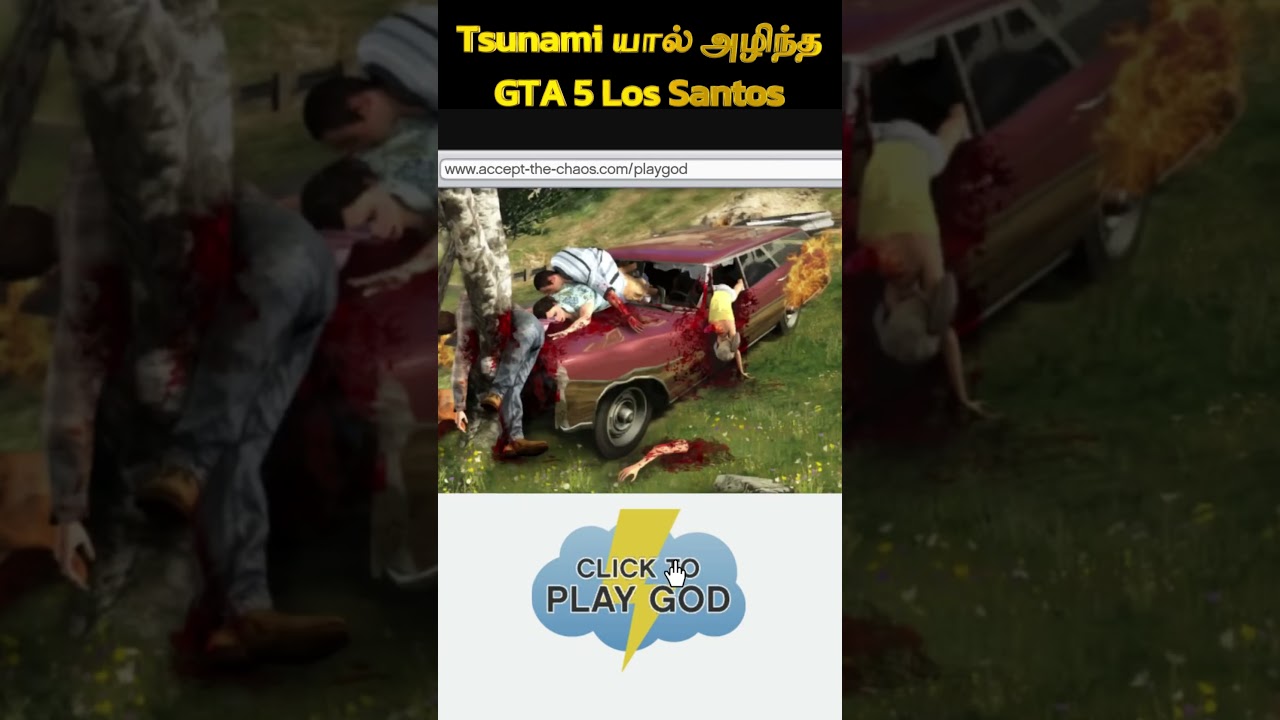 GTA 5 Los Santos Already Hit By Tsunami Waves ?