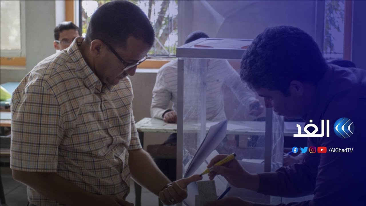 كل ما تريد معرفته عن الانتخابات العامة في المغرب