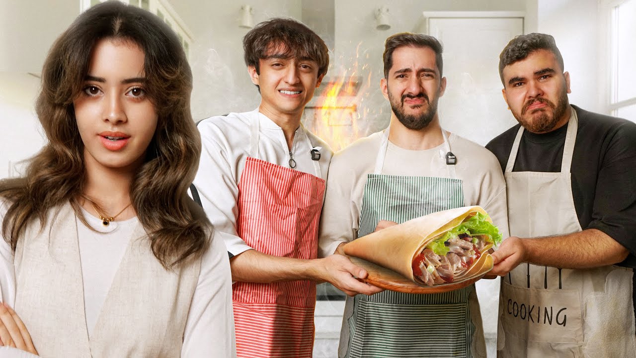 تحدي مين أحسن طباخ في تريبلز🧑‍🍳مع ملك أشرف