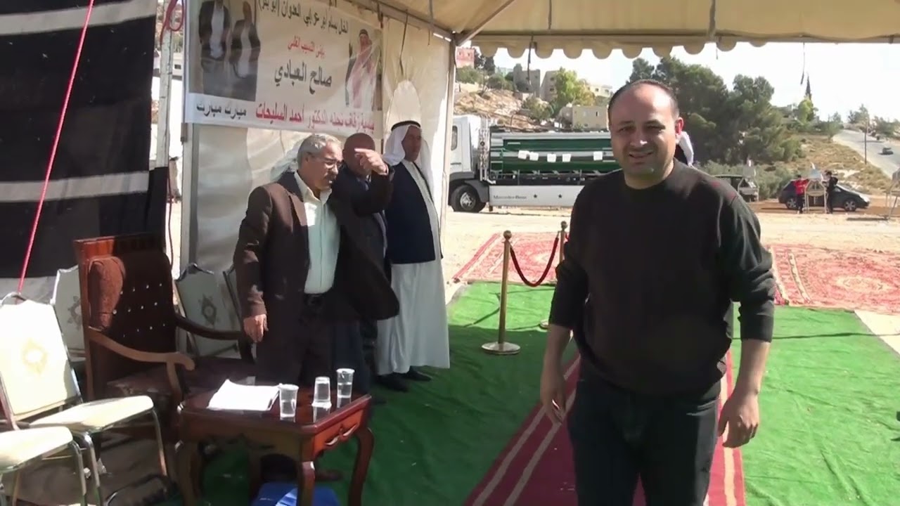 حفل غداء الدكتور احمد السليحات 1