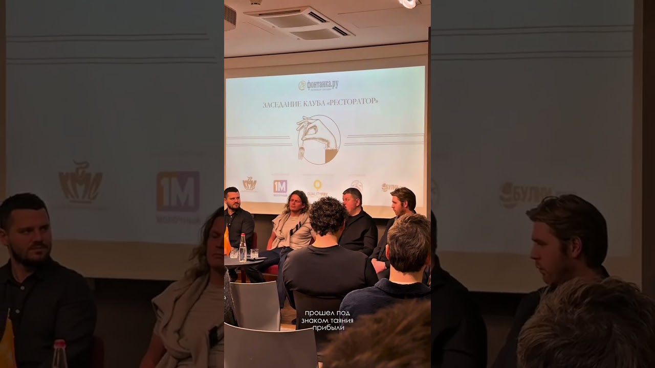 31 января 2026 г.