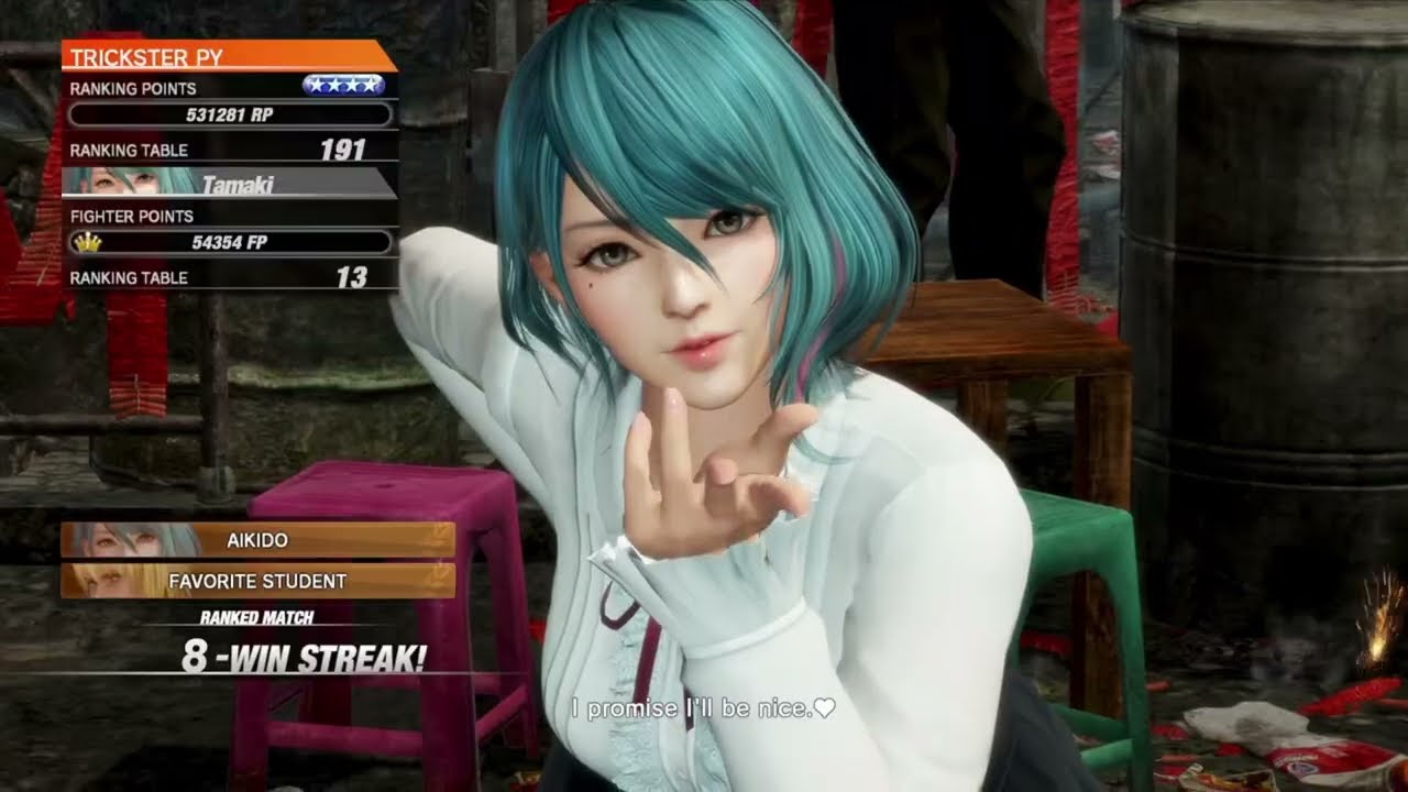 DOA 6 High level gameplay