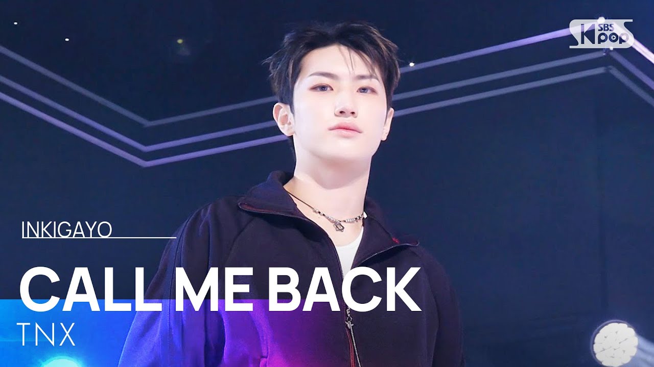 CALL ME BACK - TNX | SBS 260125 방송