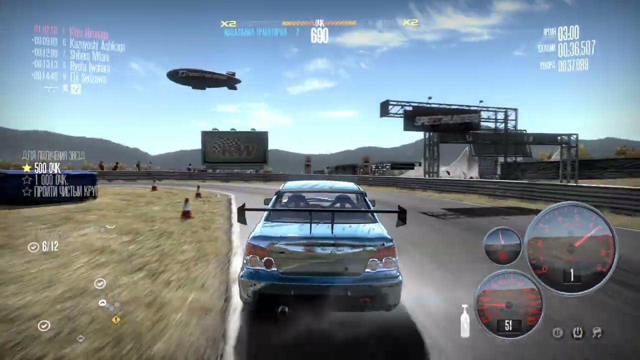 Need for Speed  Shift  2 уровень  54  Japan Series  5  Гонки на время на Autopolis Lakeside  1 попыт