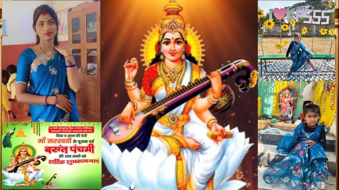 आज सरस्वती पूजा का दिन 🥰😊🪔🪔🪔🪔 मैं और मेरी दोस्त घूमने के लिए गए#Rina Singh vlog 🪔🪔#❤️