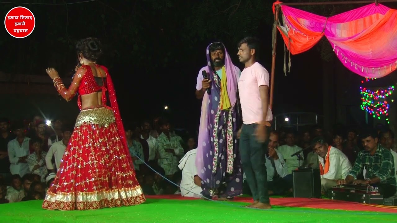 निमाड़ी गम्मत