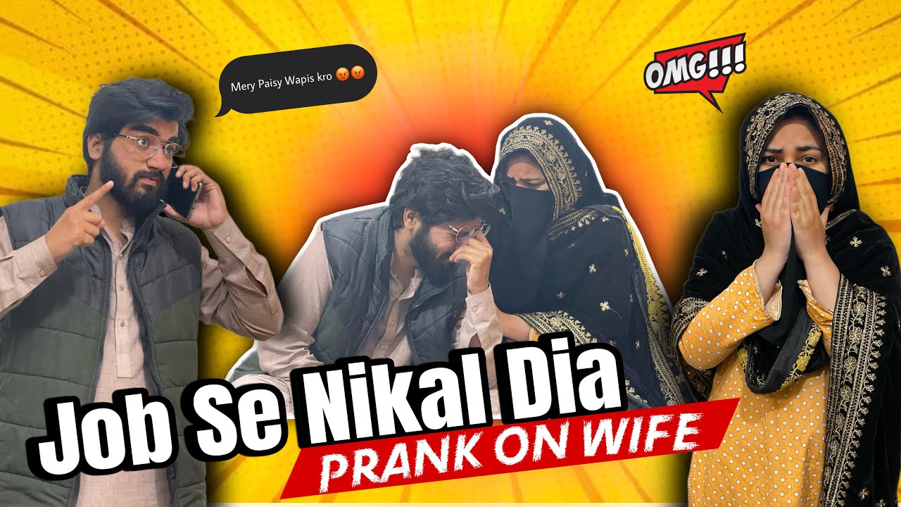 Mujhy Job Se Nikaal Dia 😭Prank on Wife Gone Emotional 😭❤️|| The Engineer Couple