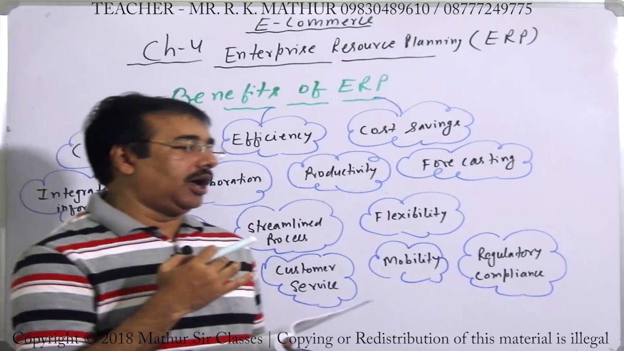 Benefits of Enterprise Resource Planning ERP | E COMMERCE | Mathur Sir Classes