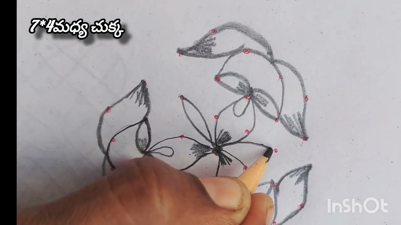 7*4మధ్య చుక్క ముగ్గులు #Rajees Rangoli #muggulu#dailyrangoli