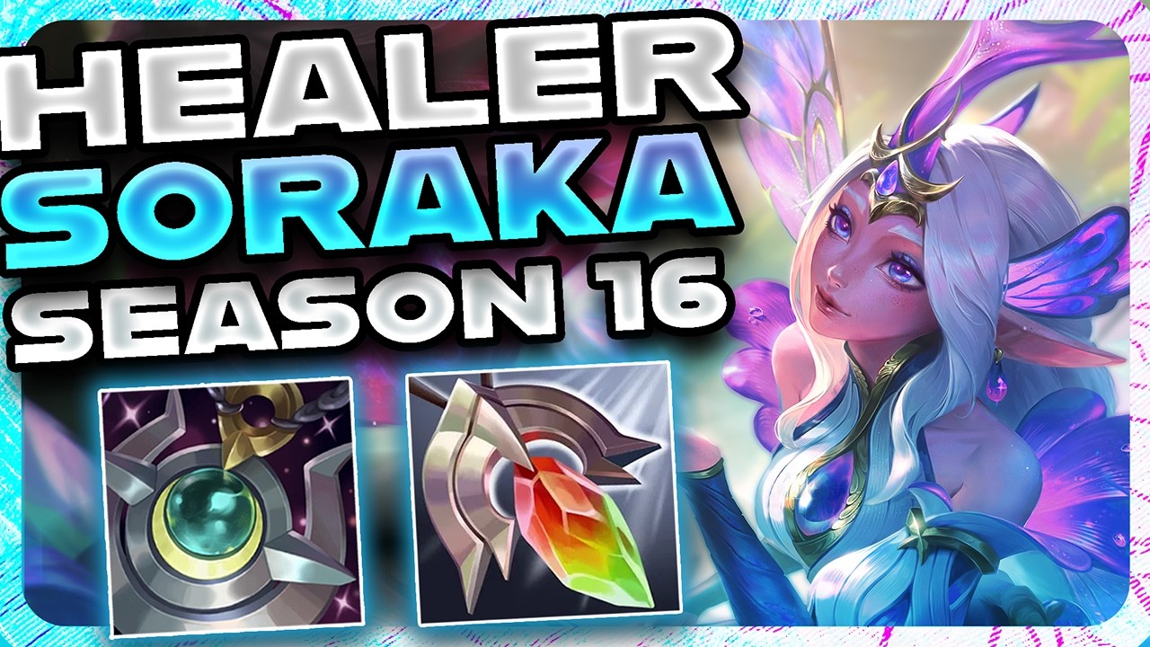 НОВЫЙ СБОРКА ДЛЯ СОРАКЫ В 16 СЕЗОНЕ! | League of Legends