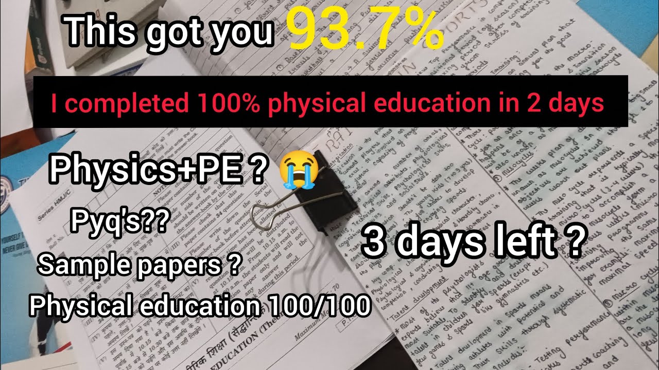 I completed my whole syllabus in 2 days🔥   ||class 12th boards CBSE physical education||