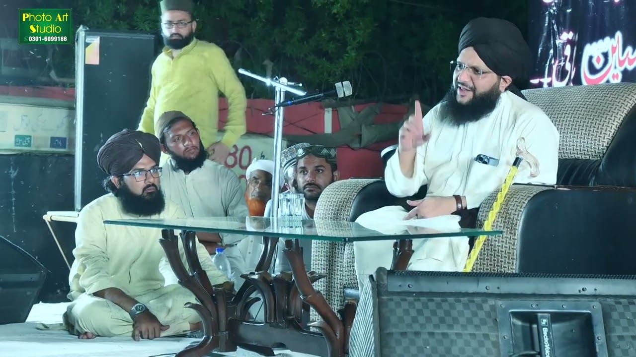 Peer Hamid Sarfraz Qadri Sb 09 Muharram 1444ھ