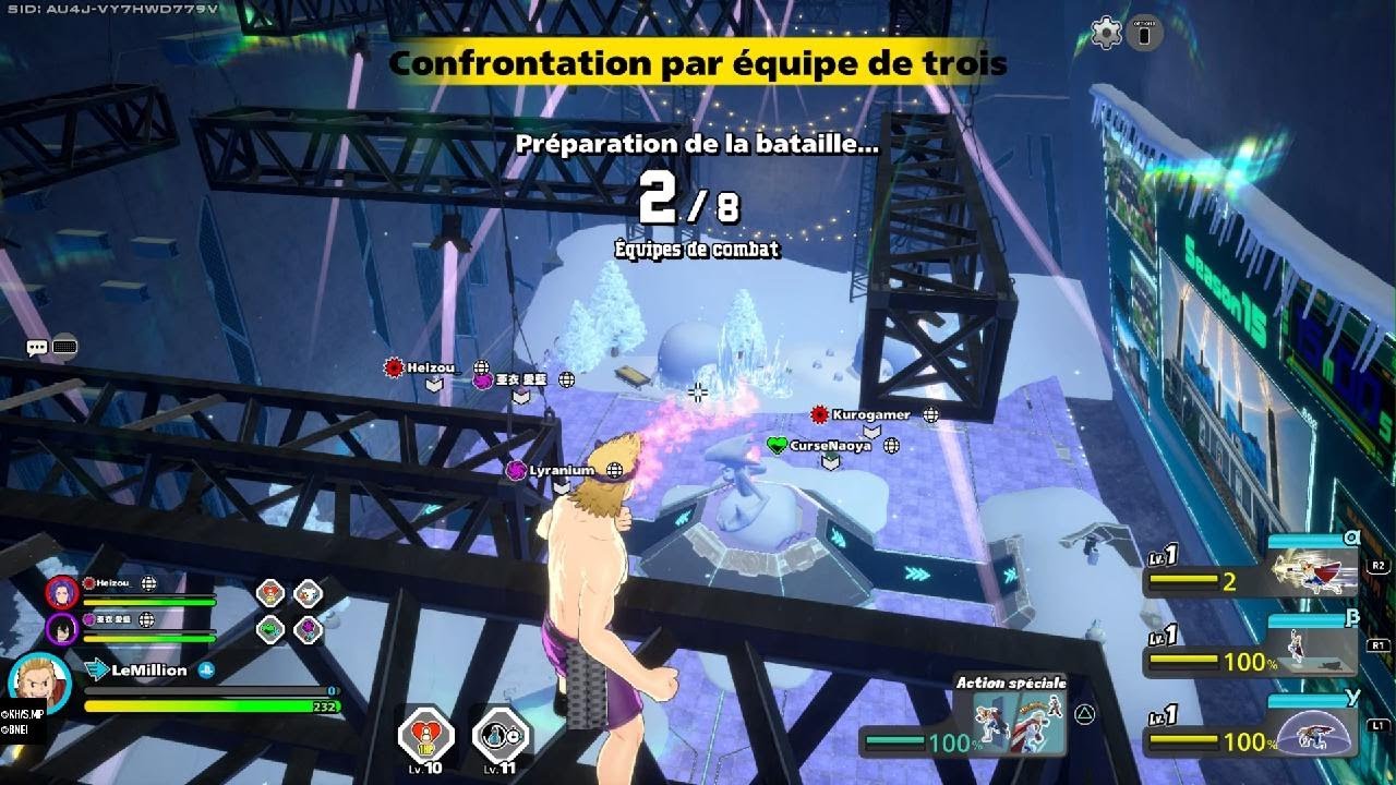 Message + clutch