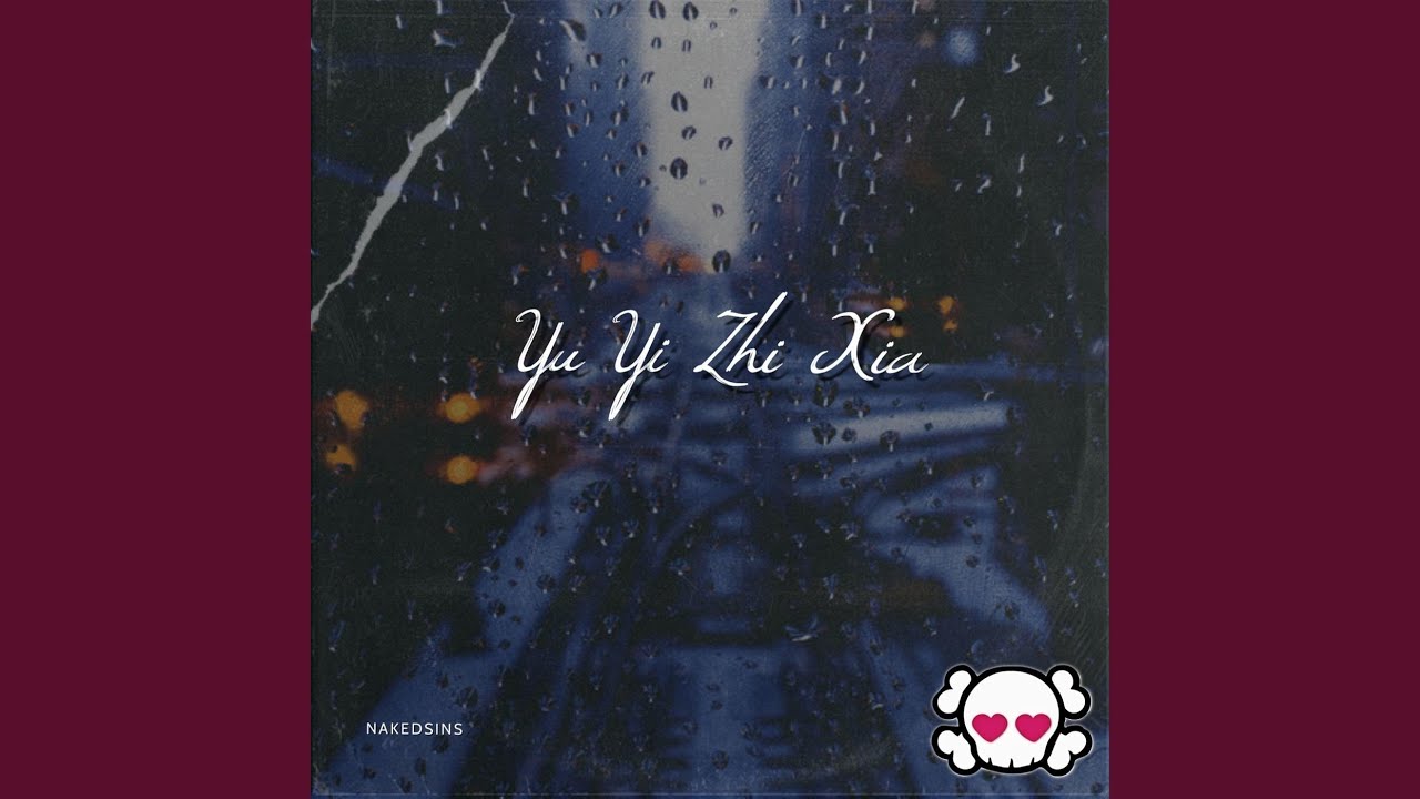 Yu Yi Zhi Xia (DJ Remix)