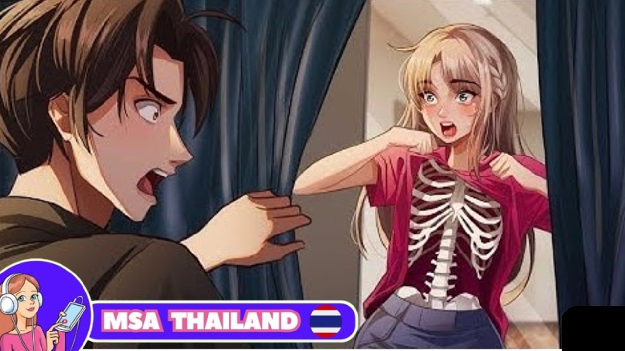 วันที่สามีรู้ความลับ... ฉันไม่ใช่คนธรรมดา!