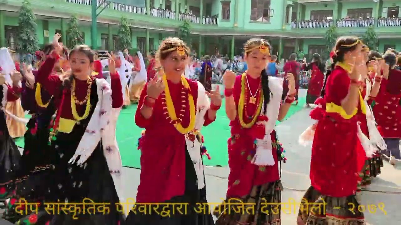 Deusibhailo at Deep Boarding High School - 2079