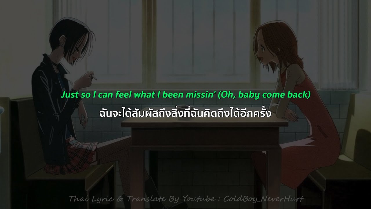 The Kid LAROI - BABY I'M BACK (แปลไทย,แปลเพลง,thaisub)