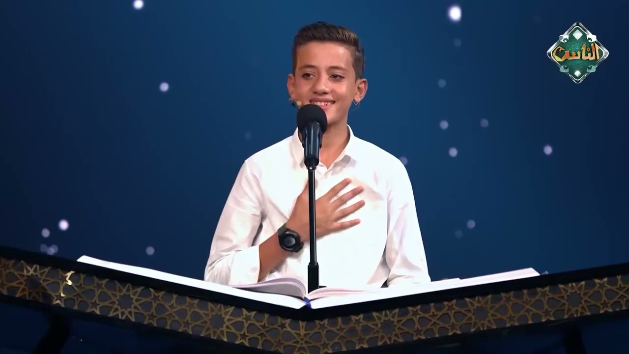 المتسابق علي محمد يخطف القلوب بتلاوة عذبة مليئة بالخشوع والروحانية