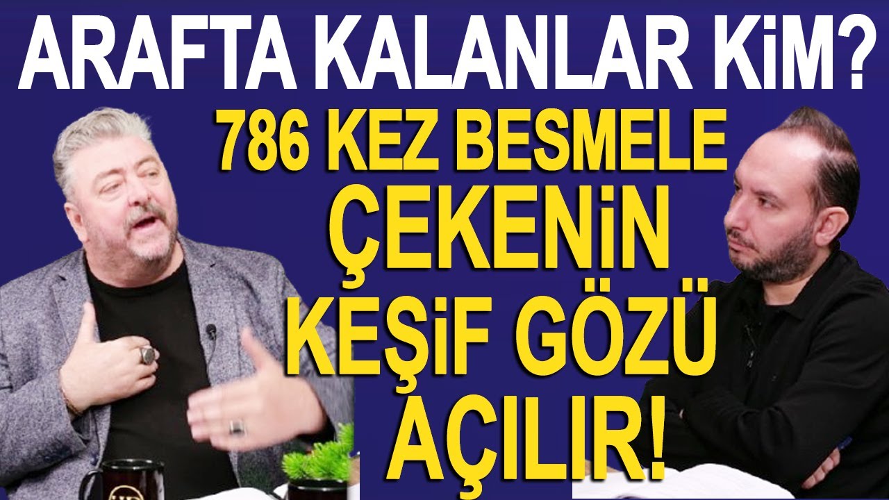 Ayet-el K&uuml;rsi mucizesi! Ruhsal y&uuml;kseliş bu ayetler! Hakan Demir Anlattı!