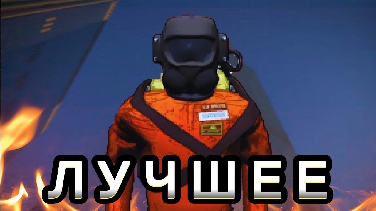 King Erdoms лучшее. Нарезки с стрима. Dota 2 / Cuphead / Lethal Company
