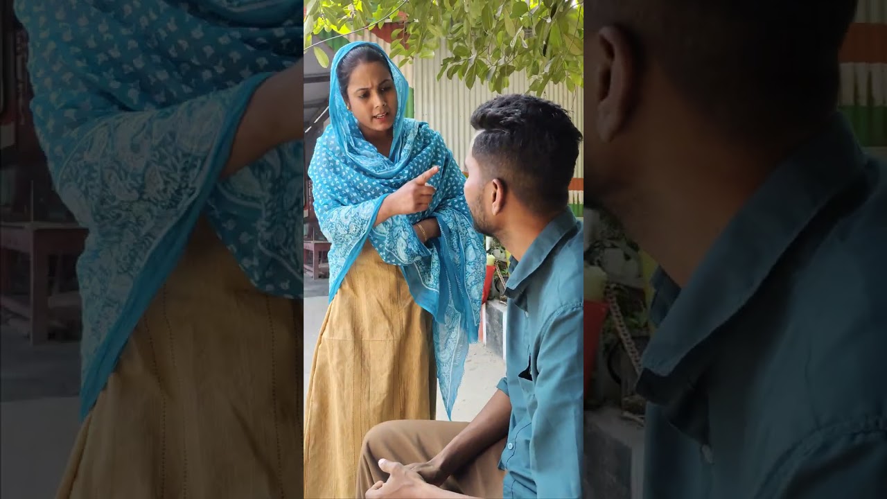 #বৌর কতাই মার লগে কিবা করলাম#trendingshorts #বাংলানাটক