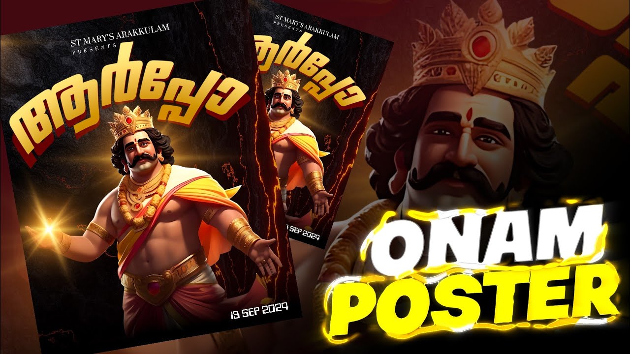 ONAM Poster 2024 COMPLETE TUTORIAL🔥🔥//USING CANVA🔥🔥Malayalam//Photogram