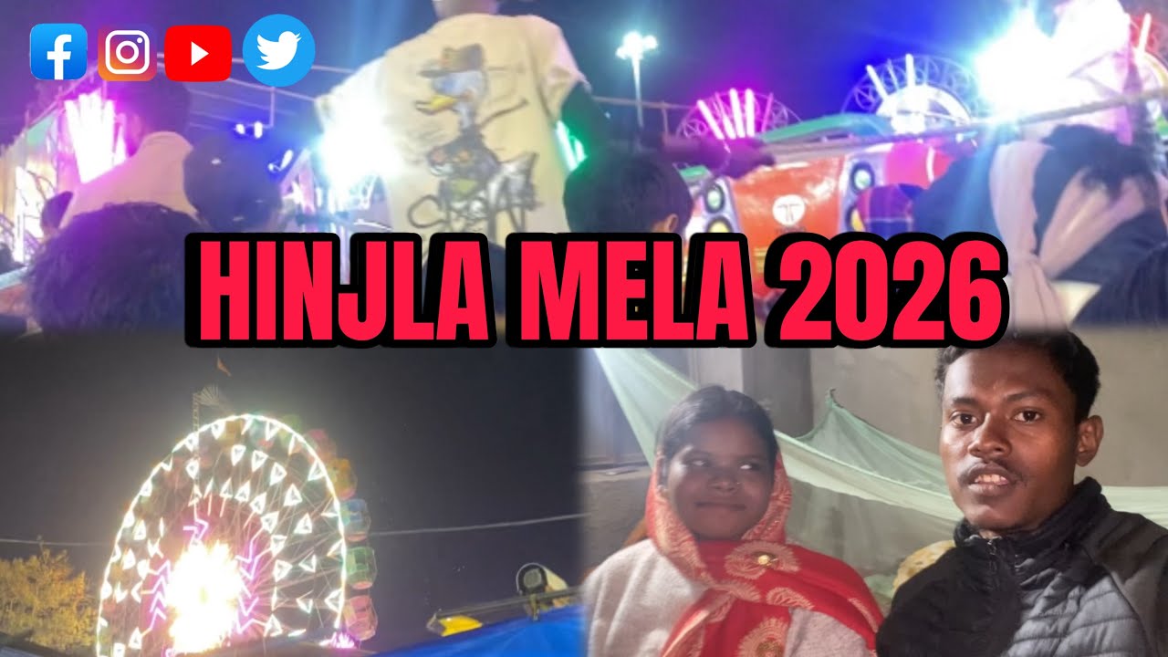HINJLA MELA NEW SANTHALI VLOG VIDEO 2026