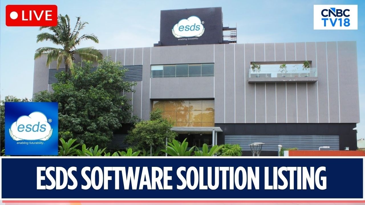 Выход ESDS Software Solution на фондовый рынок &mdash; ПРЯМАЯ ТРАНСЛЯЦИЯ | Целевая цена при листинге и ...