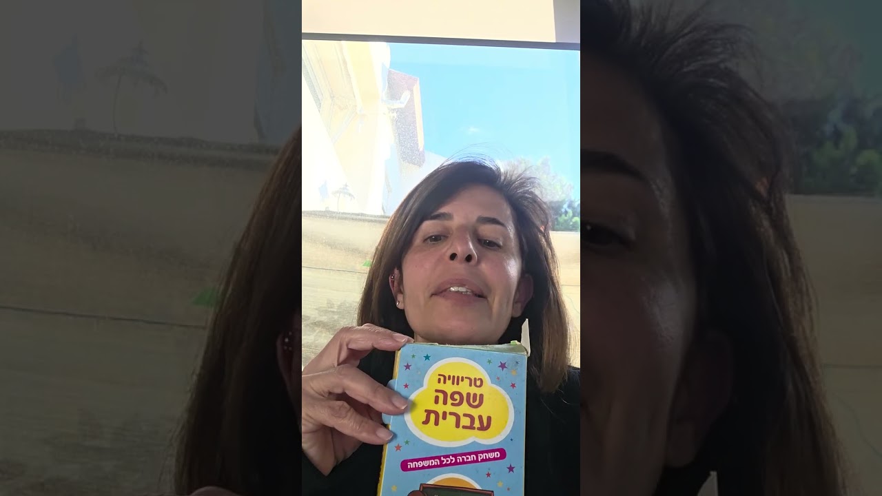 האות ט