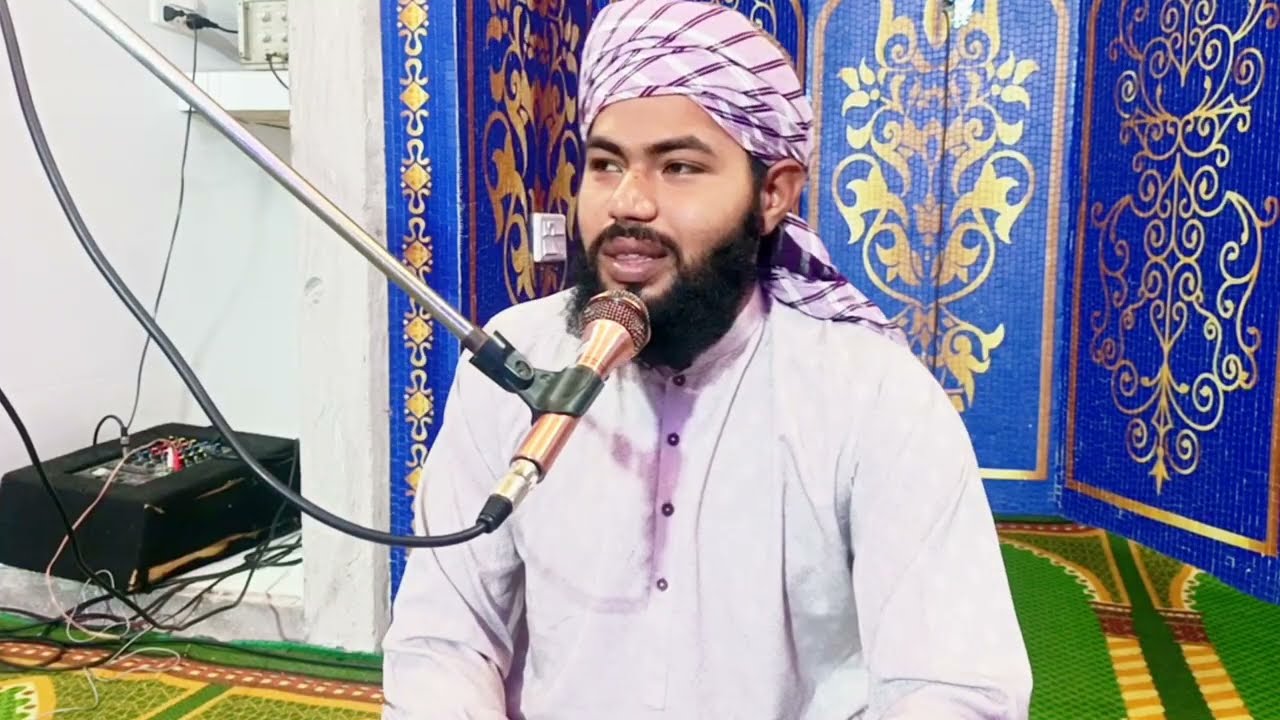 نماز میں سجدہ کرنے کا طریقہ #نمازمجتبائی المعروف نمازحنفی by qari Muhammad bsharat ali chisHti