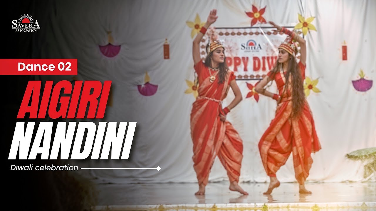 Aigiri Nandini Dance | Children’s Diwali Celebration | Savera Association 2025