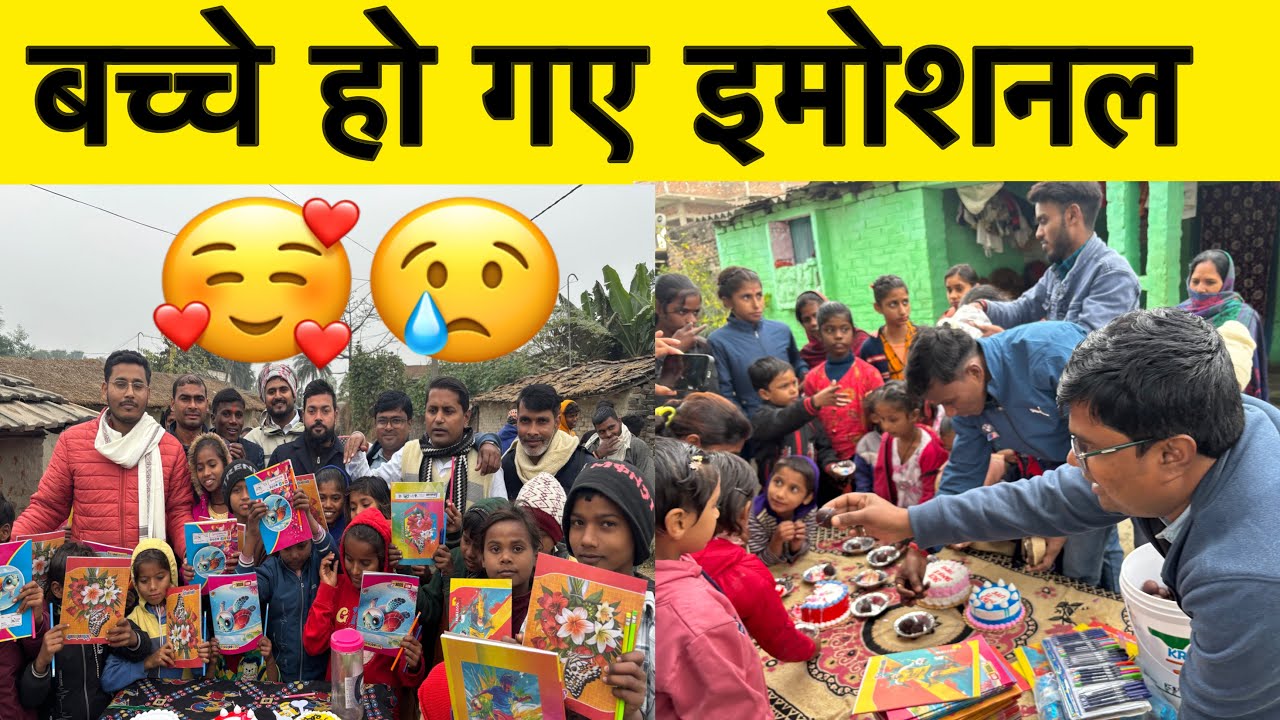Celebration New Year 2025 | Anand Kashyap vlogs