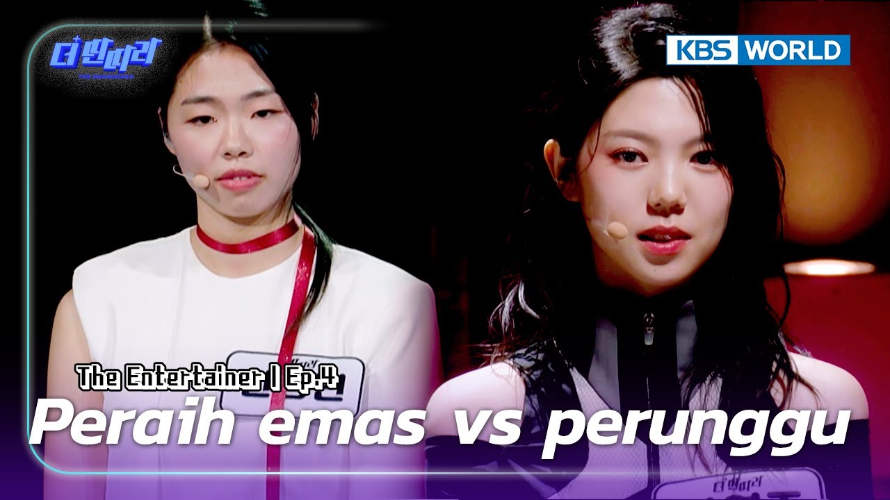 [IND/ENG] Pertarungan Para Juara Malam EntertainerㅣThe Entertainer : EP. 4-3ㅣKBS WORLD TV 241204
