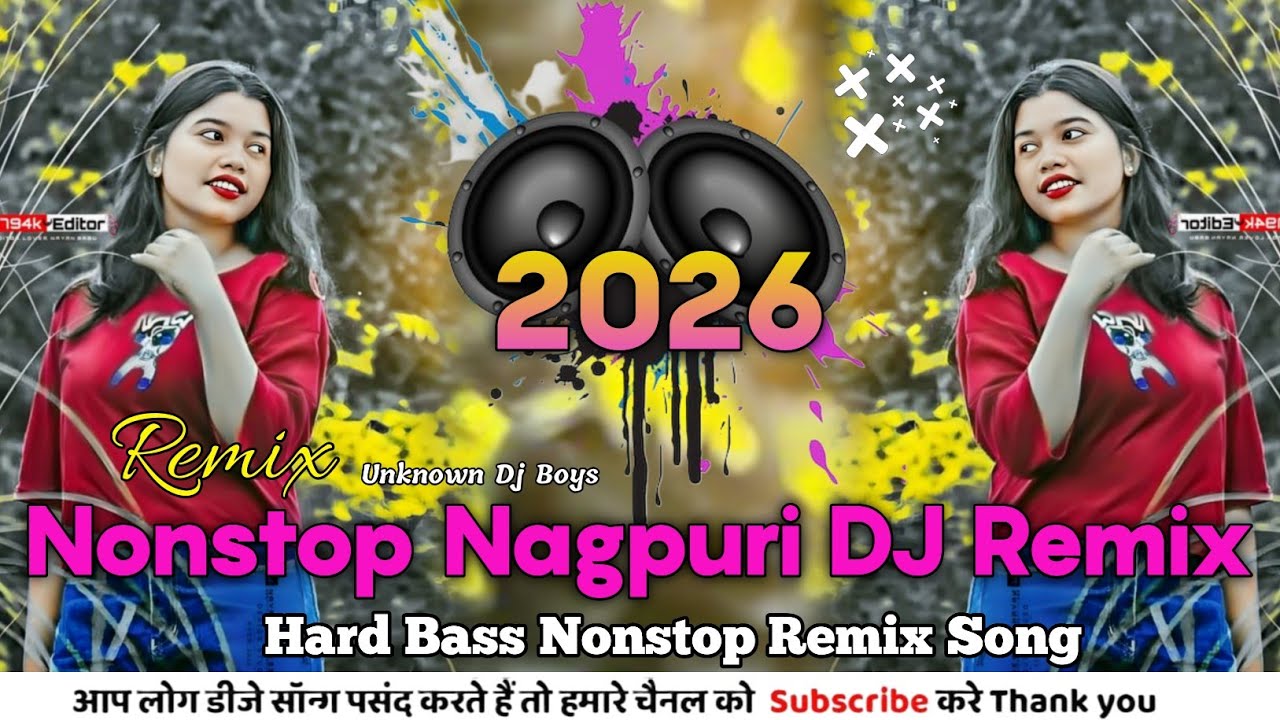 🎧 Nonstop Nagpuri Dj ❤️| Nagpuri Song 2026 | New Nagpuri Song Dj 2026 | Nagpuri Dj Song 2026 | Dj ❤️