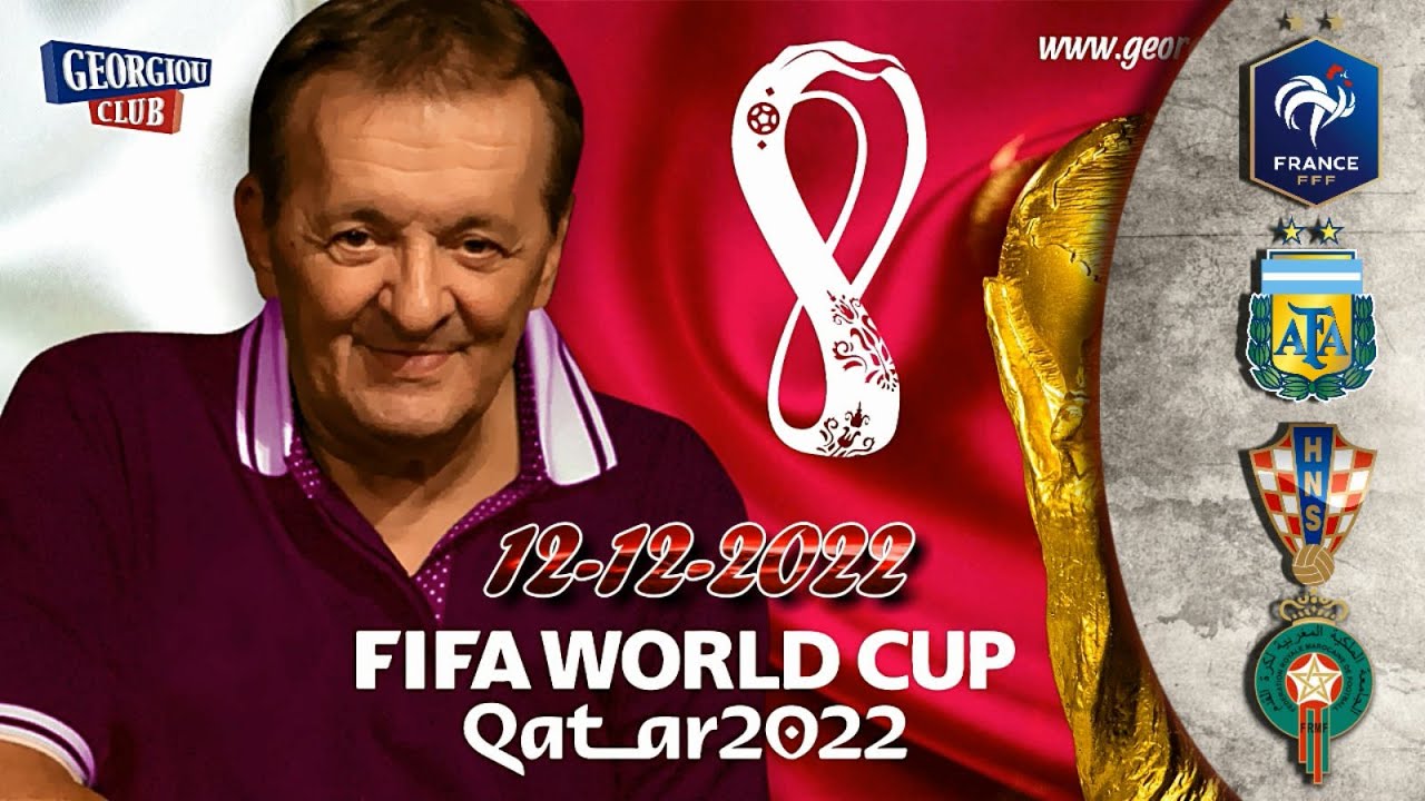 Γ. Γεωργίου στον ALPHA 98.9 [12-12-2022] Fifa World Cup Qatar