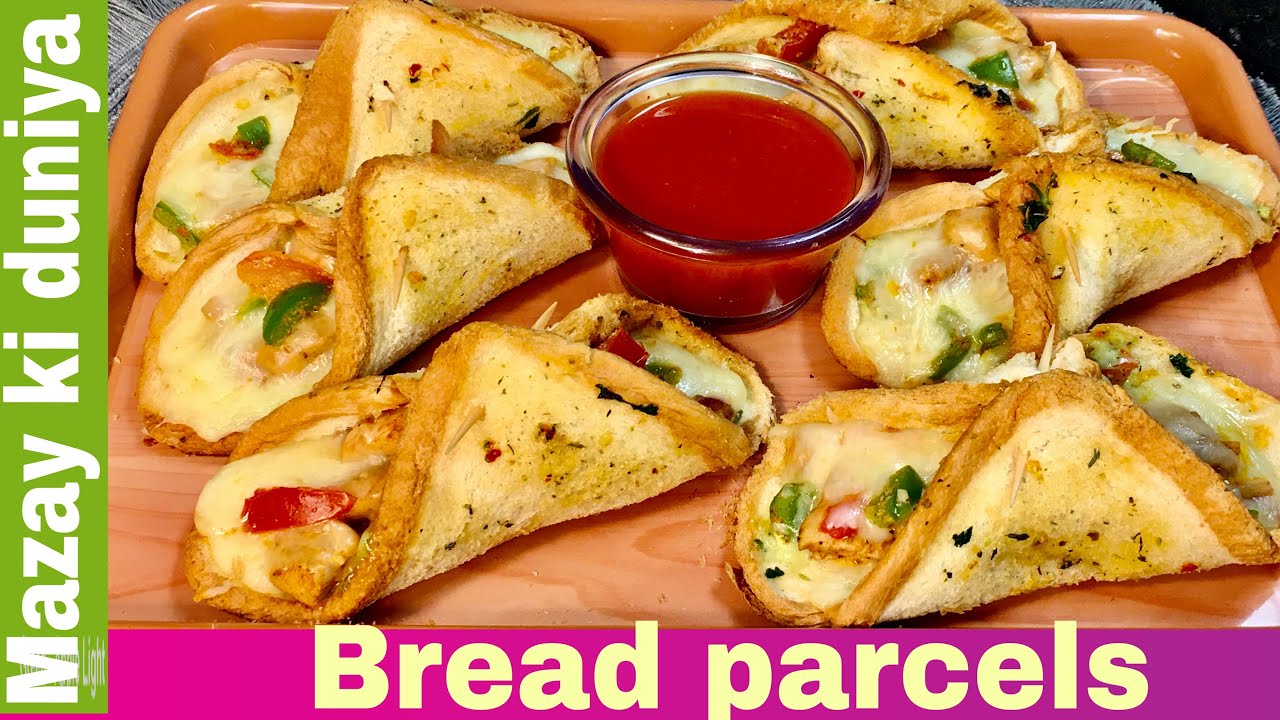 How to Make Cheesy Chicken Bread Parcel Domino's Style: No Oven Needed!