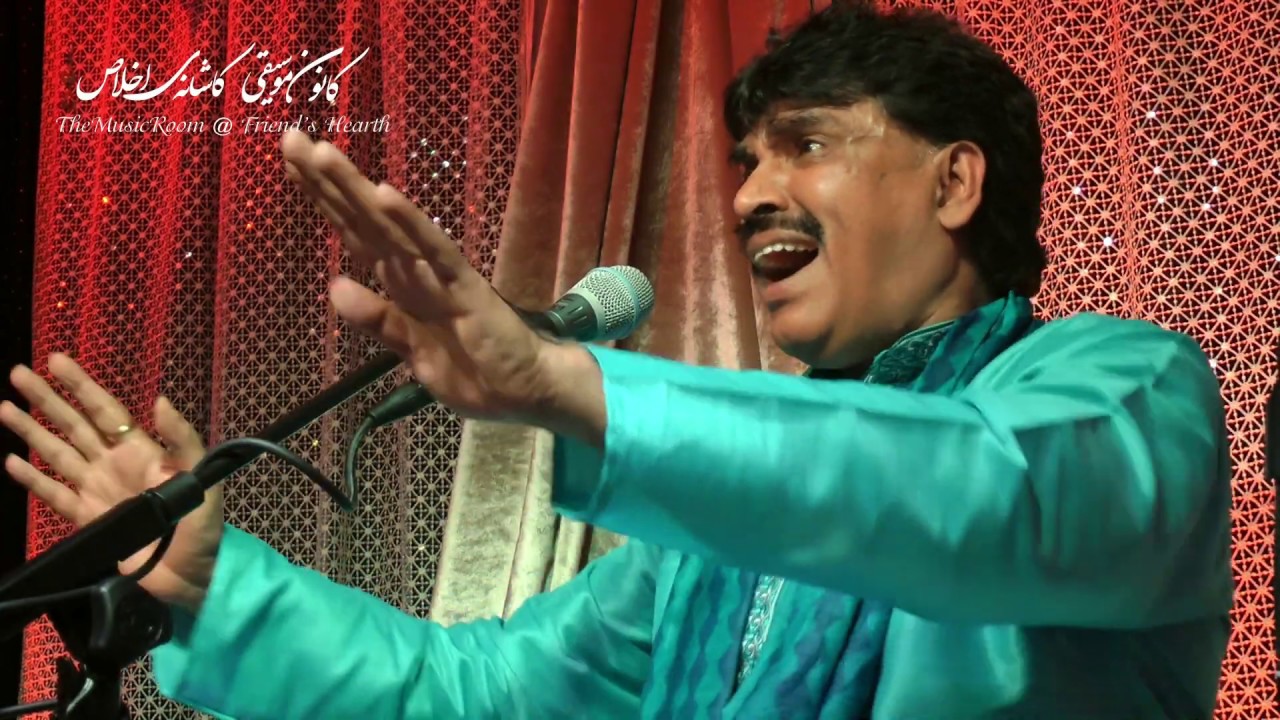 Ustad Ghulam Abbas  (Raag Sohni) - The Music Room London استـاد غـلام عبـاس خـان - راگ سـوهنــی