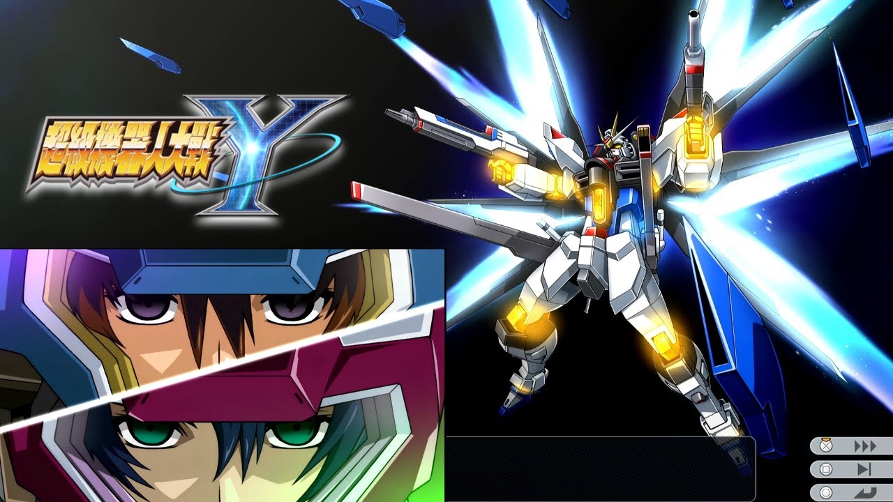超級機器人大戰Y 突擊自由 All Attack｜Super Robot Wars Y
