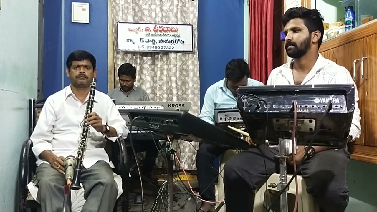 Brathavedhamuga song by samalkota band                  bandaru veerababu  9948027322