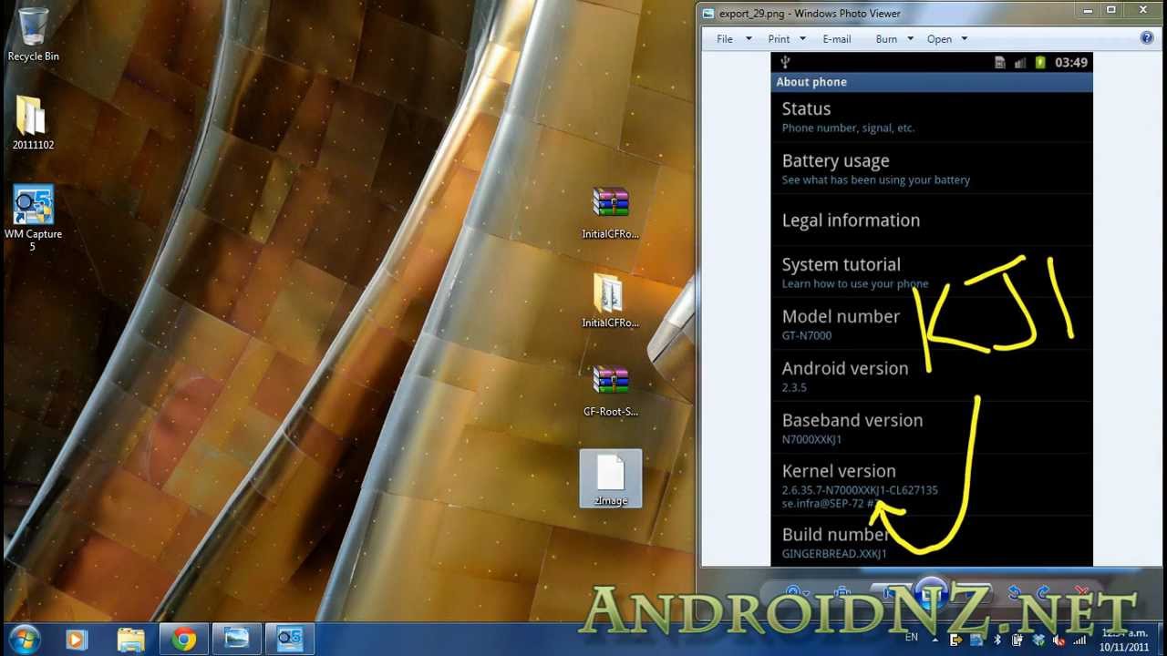 Samsung Galaxy Note: How to Root  - video guide 2 - new recommended Root method