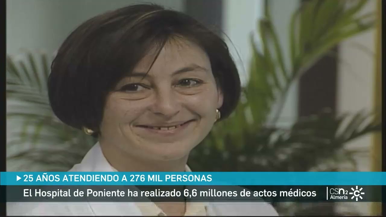El Hospital de Poniente de Almería cumple 25 años. Canal Sur Noticias Almería