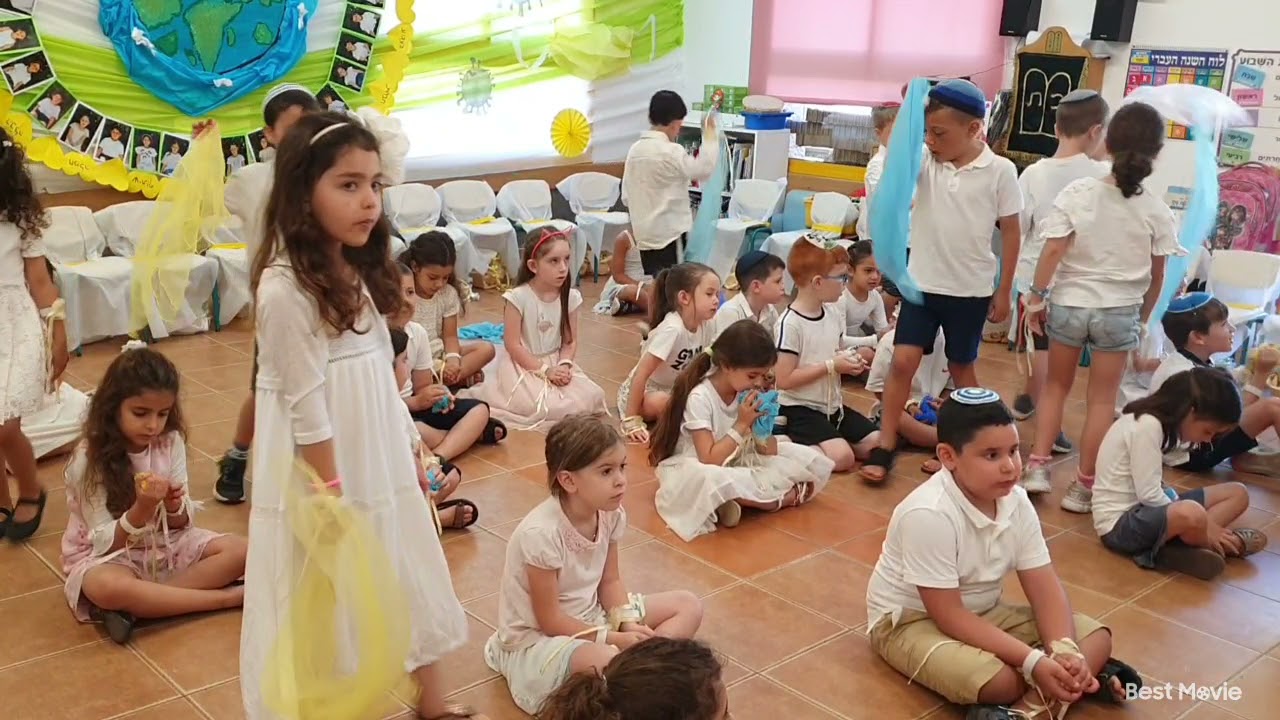 מסיבת סוף שנה גן אמיר תשפ״א