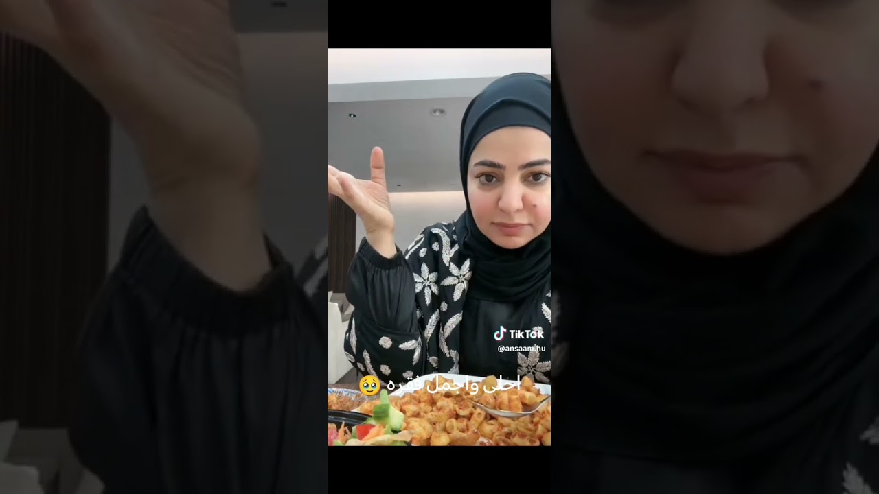 اكل شيخه الماجد 🖤