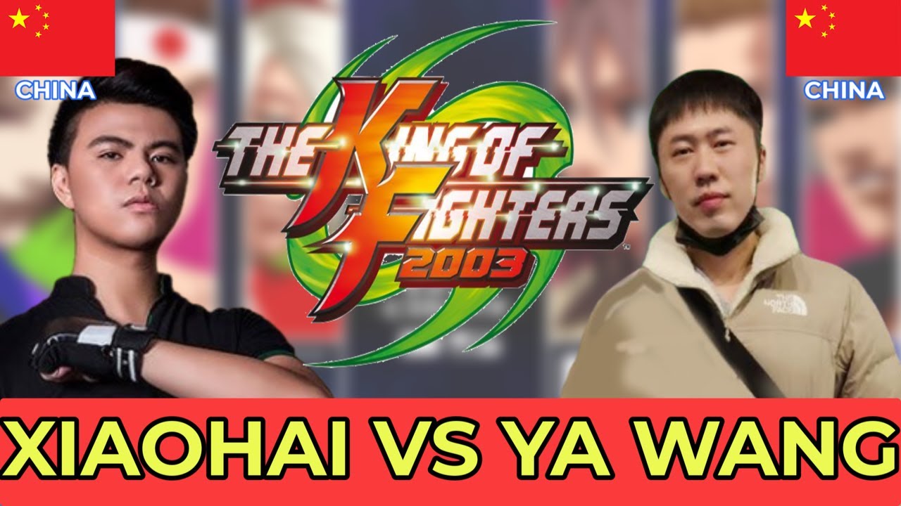 XIAOHAI vs YA WANG |The King of Fighters 2003