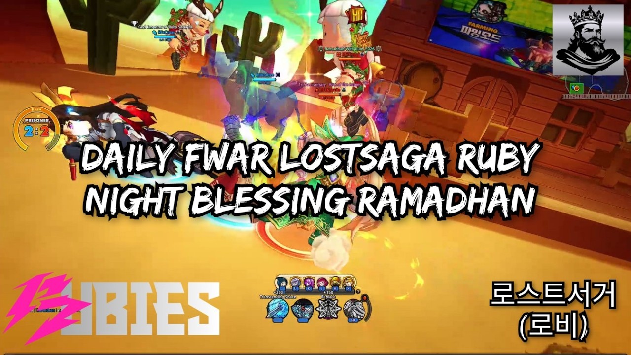 [LOSTSAGA RUBY/로스트사가 (루비)] NIGHT BLESSING RAMADHAN KAREEM | FWAR #4
