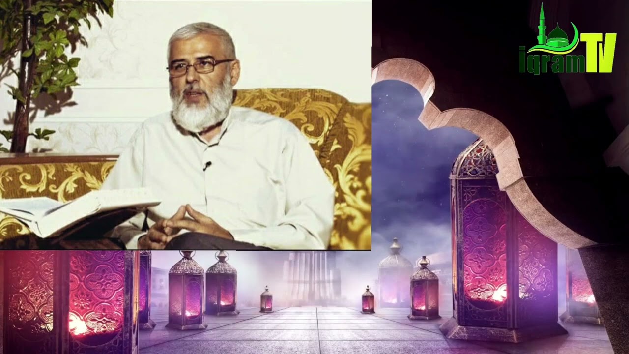 Mübarək Ramazan Ayının 4 cü günün duası  Hacı Mir Mehdi Dərafərin